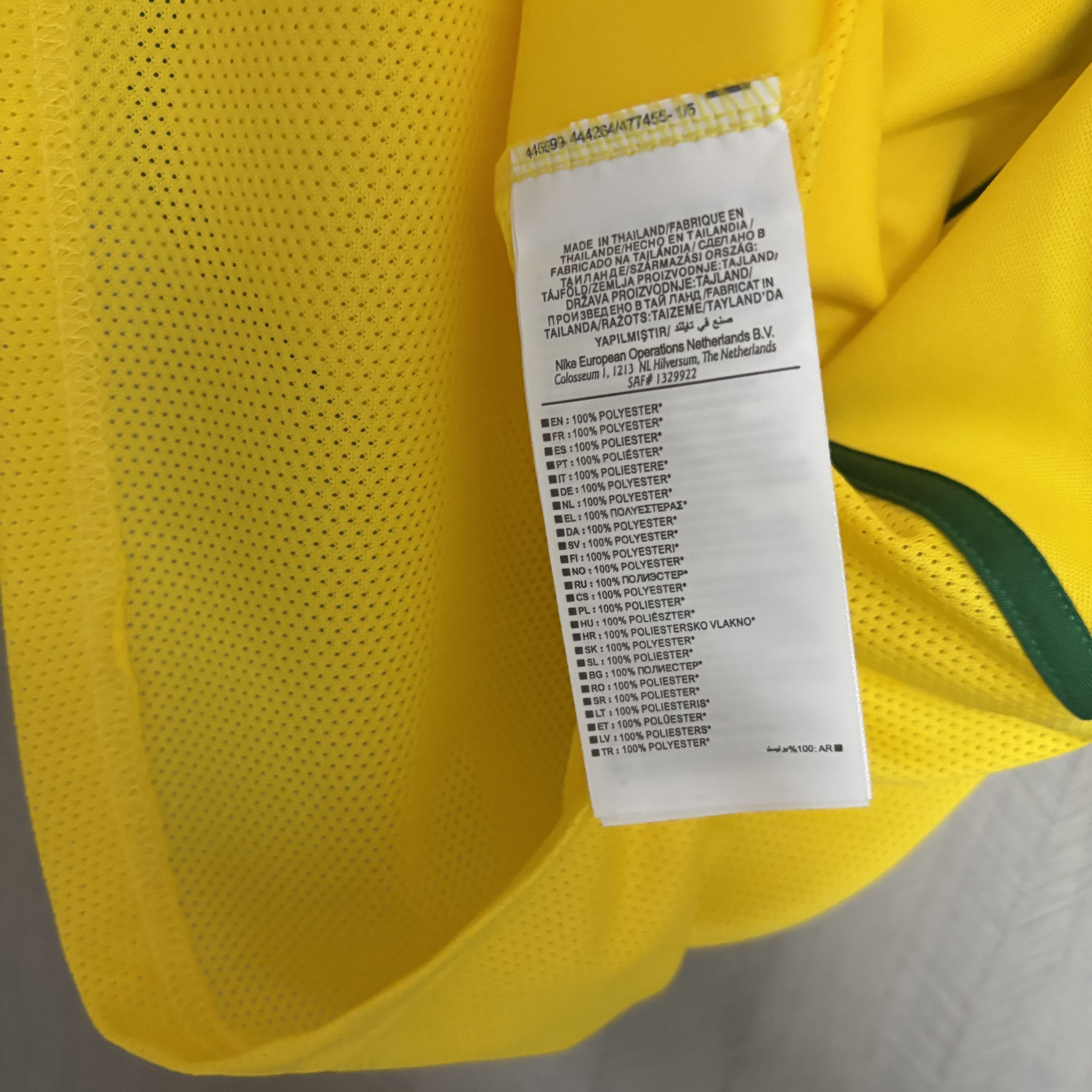 Retro 2002 Brazil home