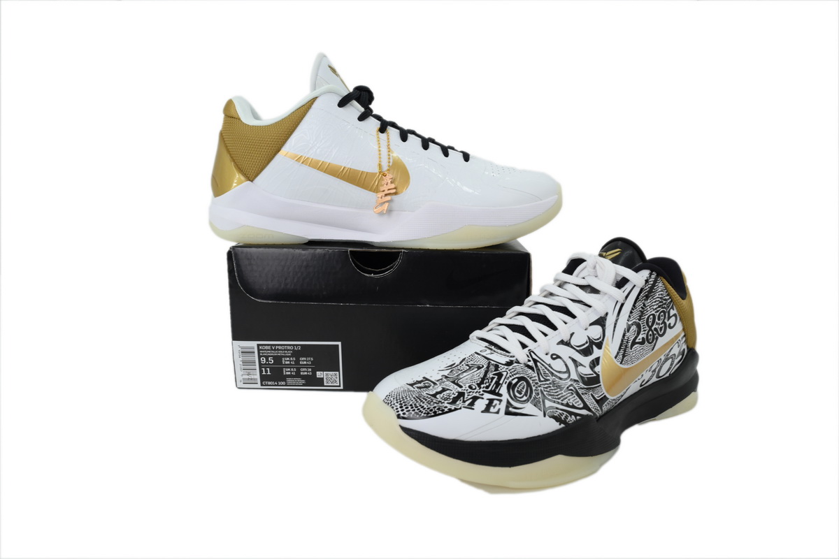 Nike Zoom Kobe 5 Protro 'Big Stage' CT8014-100 