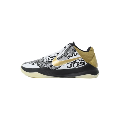 Nike Zoom Kobe 5 Protro 'Big Stage' CT8014-100  01