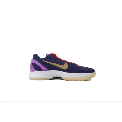 Nike Zoom Kobe 6 Protro 'Luminous Purple' 996922-500 02
