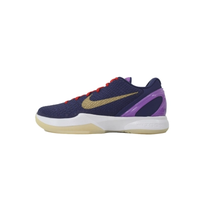 Nike Zoom Kobe 6 Protro 'Luminous Purple' 996922-500 01