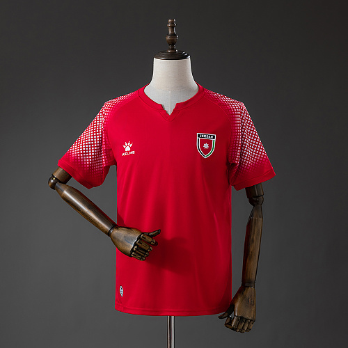 Jordan 2026 Away World Cup Jersey 