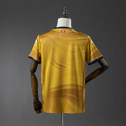 Tunisia 2026 Third Away Jersey 