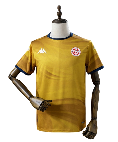 Tunisia 2026 Third Away Jersey 