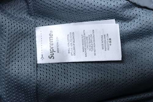 Supreme Contrast Piping Track Pant Grey