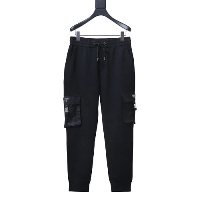 Prada Trousers With Side Pockets And Buckle Closures 01