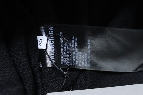 Balenciaga Masking Tape Tracksuit Pants