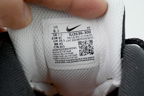 Nike Air Max 95 OG 'Greedy/What The' 2026 IU2636-300