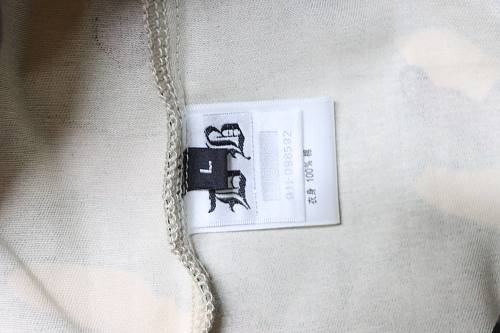Chrome Hearts x Matty Boy Sex Records Woodland Camo Short Sleeve Button Up Shirt