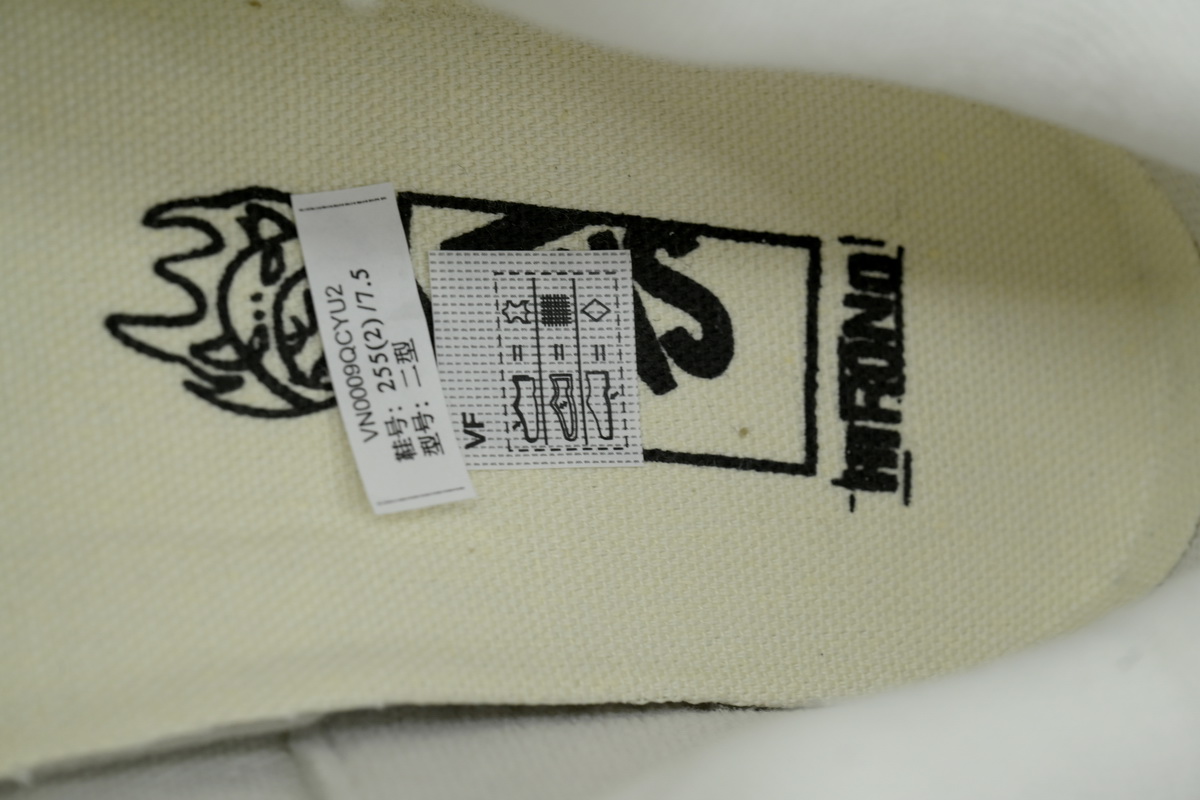 PK God Batch Vans x HIRONO Knu Skool 'White Black' VN000CS0BHD