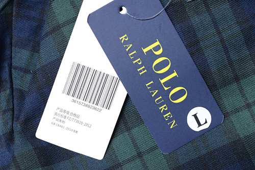 Ralph Lauren Corduroy Harrington Jacket 