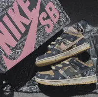PK God Batch Nike SB Dunk Low Travis Scott CT5053-001 review 1