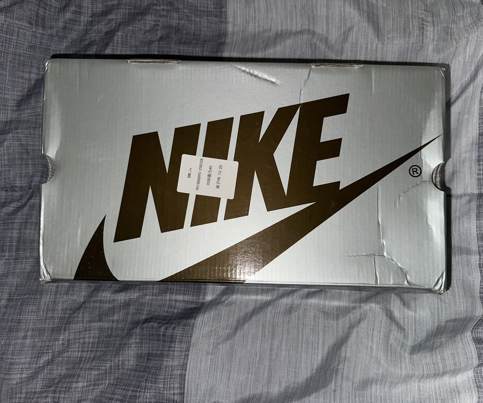 PK God Batch Nike Dunk SB Low Heineken 304292-302 review SteveVan 08