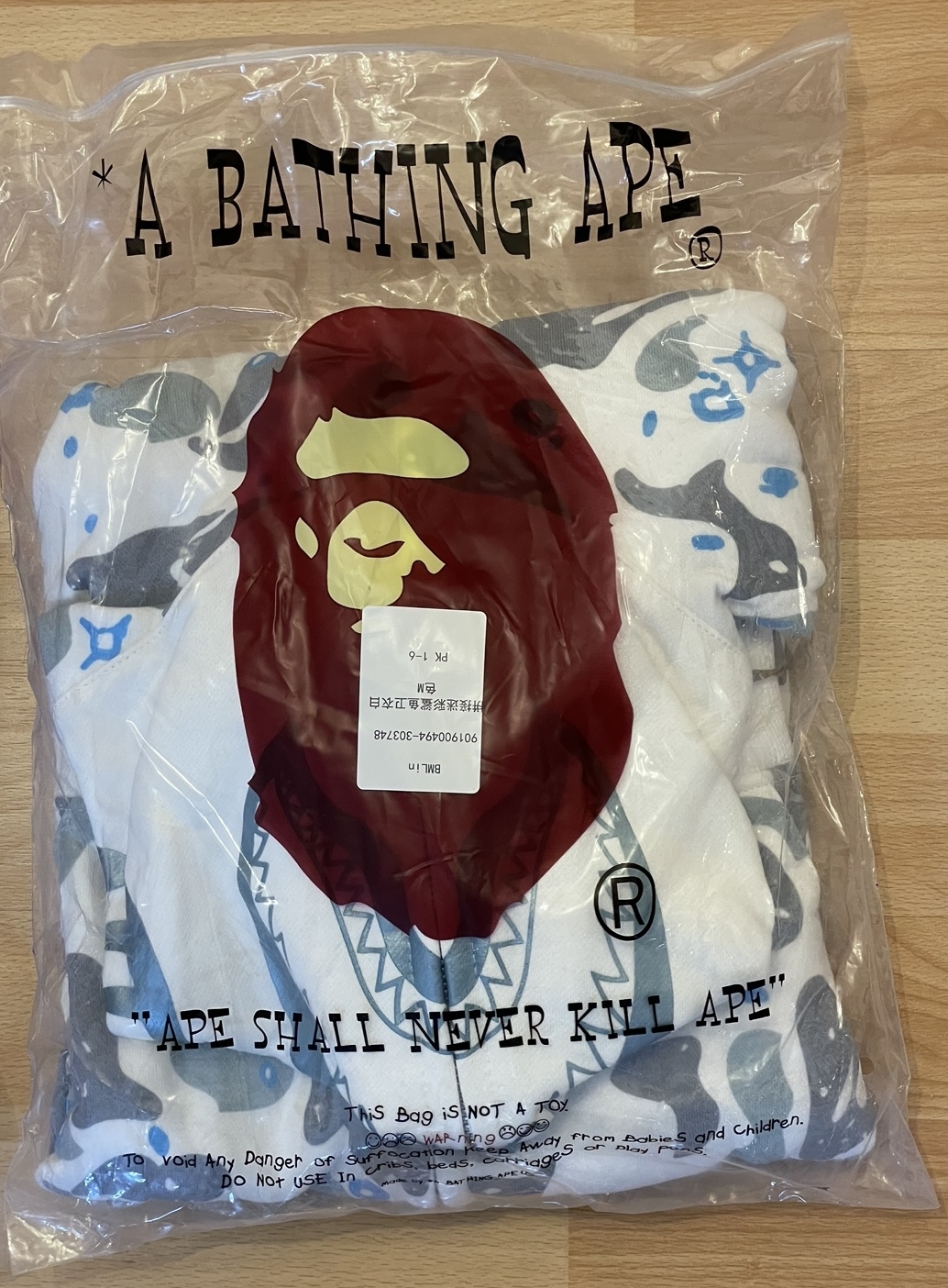 BAPE Space Camo Shark Full Zip Hoodie White review 0
