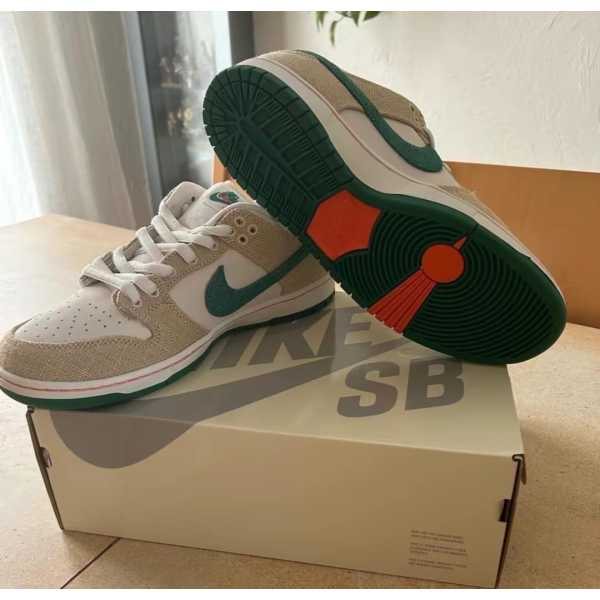 PK God Batch Nike SB Dunk Low Jarritos FD0860-001 review L*** 02