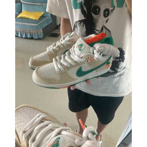 PK God Batch Nike SB Dunk Low Jarritos FD0860-001 review K*** 00