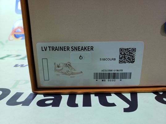 PK God Batch LOUIS VUITTON Skate Sneaker Beige White  review A*** 01