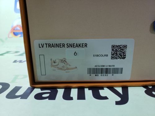 PK God Batch LOUIS VUITTON Skate Sneaker Beige White  review 