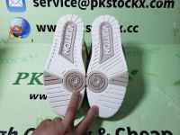 PK God Batch LOUIS VUITTON Skate Sneaker Beige White  review 6