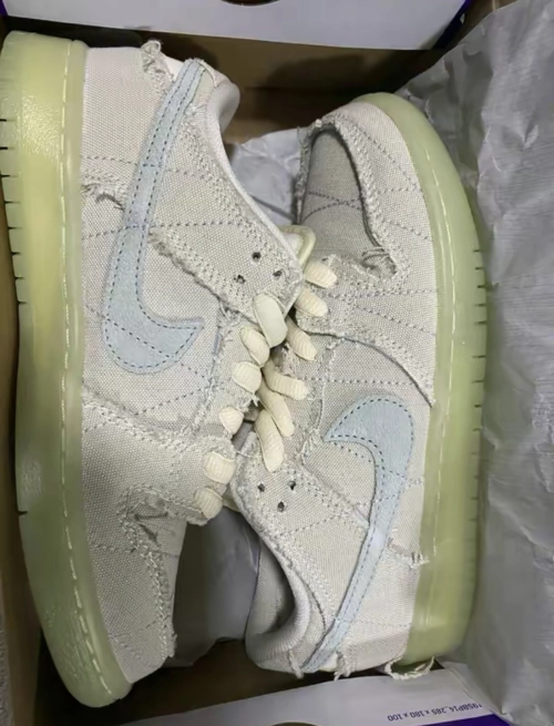PK God Batch Nike SB Dunk Low Mummy DM0774-111 review 
