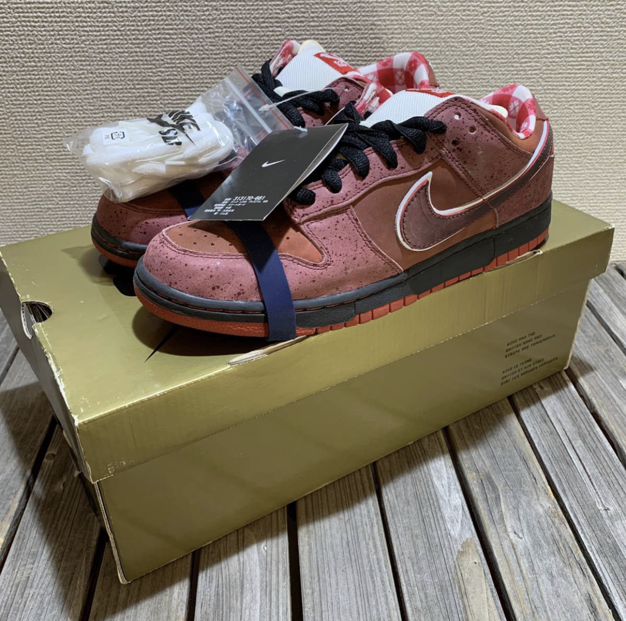 PK God Batch Nike SB Dunk Low Concepts Red Lobster 313170-661 review R*** 02