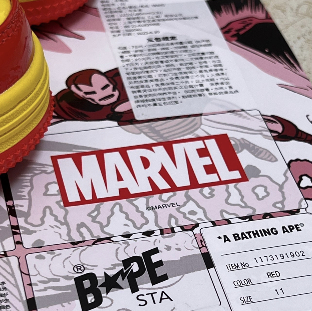 PK God Batch A Bathing Ape Bape Sta Marvel Comics Iron Man 001FWI731902 review Q*** 04