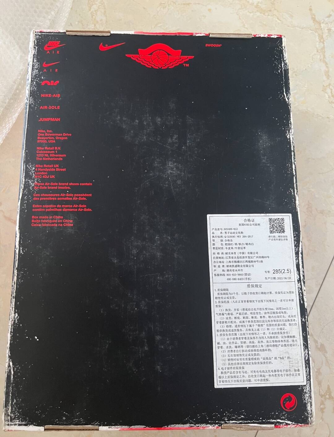 PK God Batch Air Jordan 1 Retro High OG Lost and Found DZ5485-612 review L*** 01