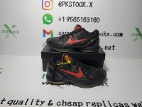Nike Kobe 6 Protro Italian Camo (2024) FQ3546-001 review 0