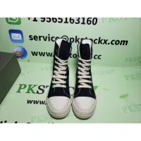 PK God Batch Rick Owens DRKSHDW Gethsemane High 'Black Milk' review 2