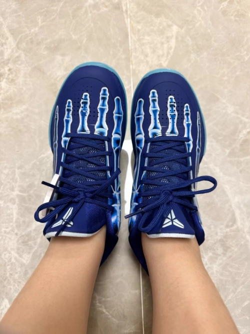 Nike Kobe 5 Protro X-Ray HJ4303-400 review 