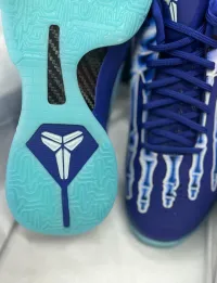 Nike Kobe 5 Protro X-Ray HJ4303-400 review 3