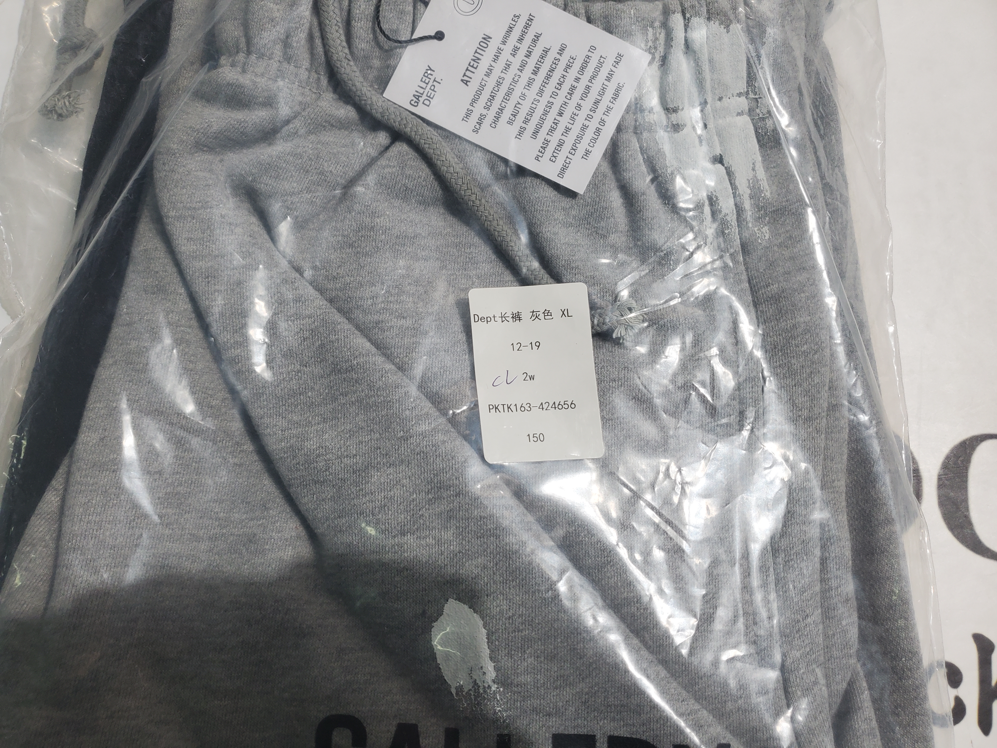 Gallery Dept. Painted Flare Sweat Pants Heather Grey review 0
