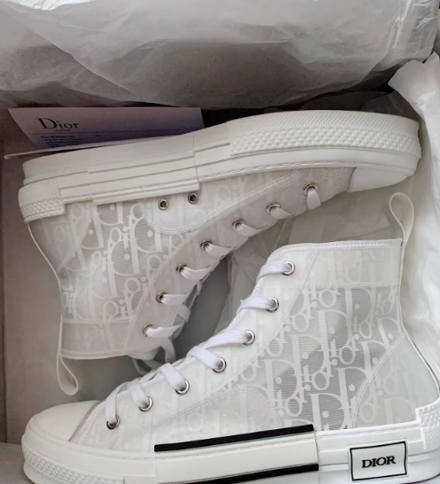 PK God Batch Dior B23 HIGH T00853H960 White 3SH118YYO review jason farinella