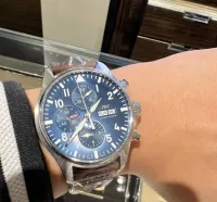 Pkstockx IWC Pilot's Le Petit Prince Automatic Blue Dial Leather - Brown IW377714 review 0