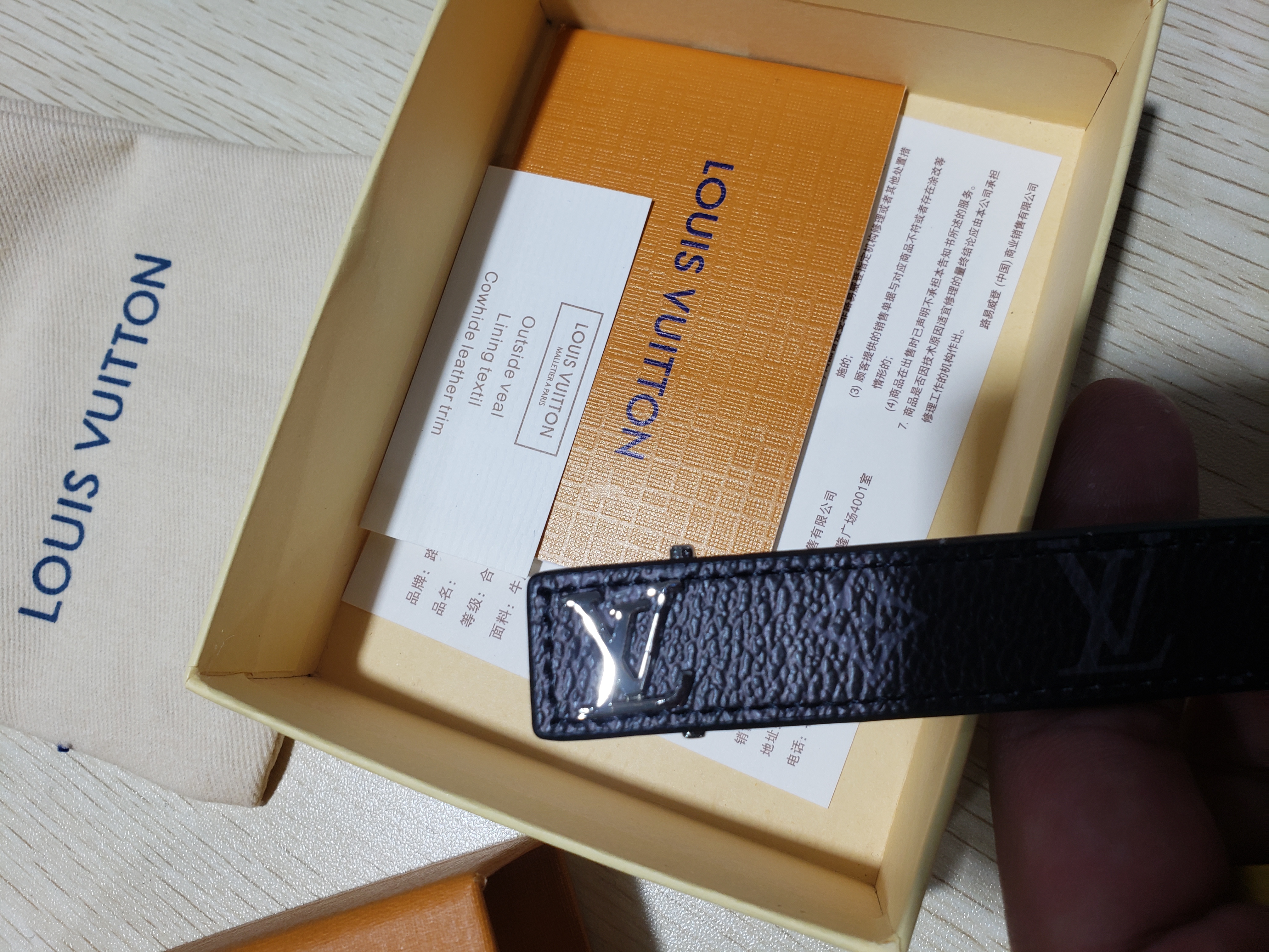 Louis Vuitton LV Slim Bracelet Monogram Eclipse Black review Skyler Yalimaiwai 01