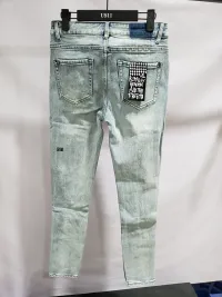 Ksubi Jeans PK 3001 review 3