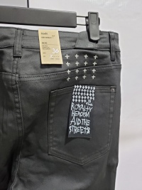 Ksubi Jeans PK 3020 review 3