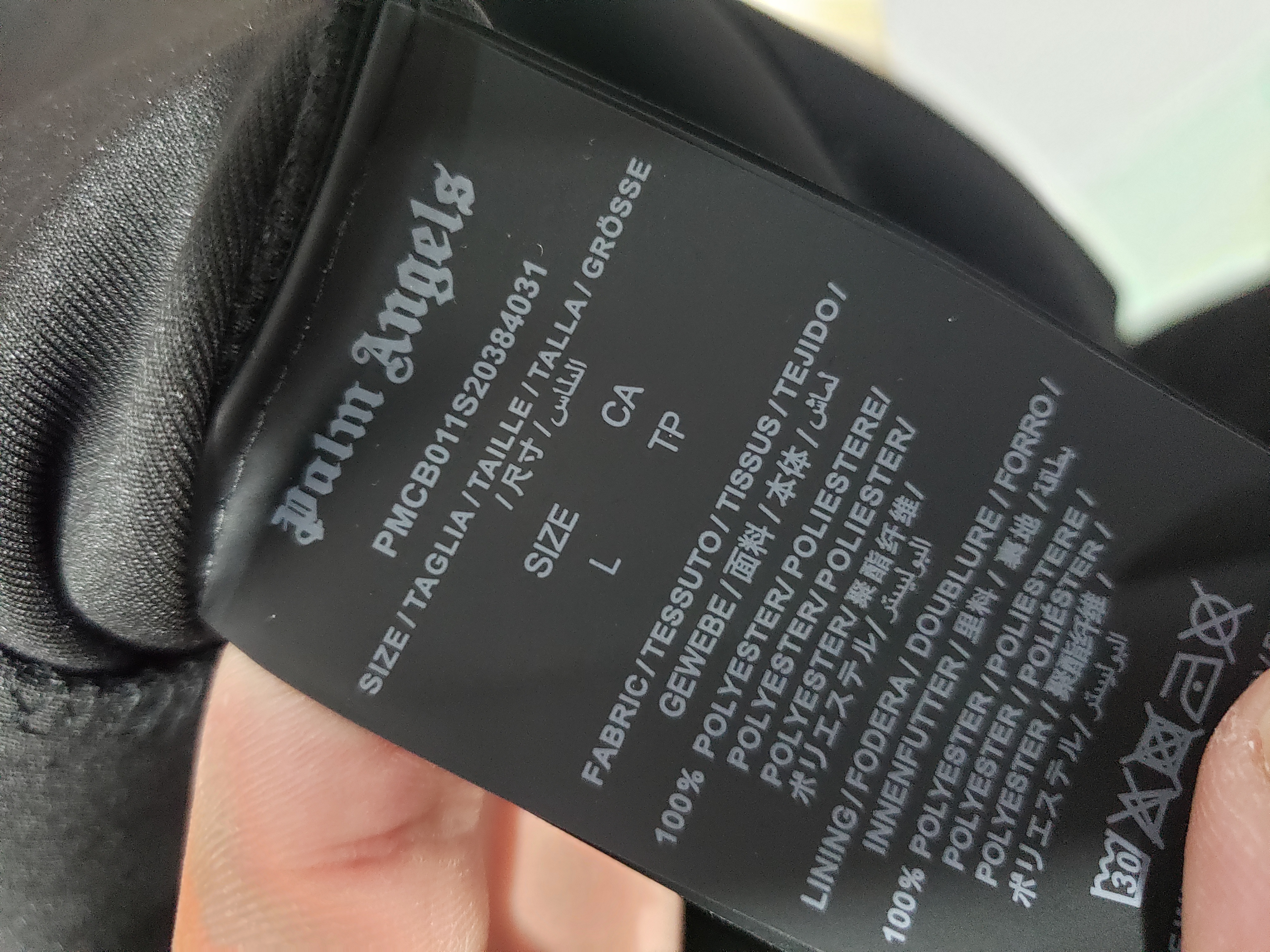 PALM ANGELS Logo Tracksuit suit review Nilcen Gonzales Medina 00