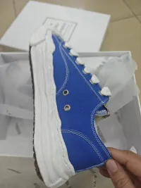 PK God Batch Maison MIHARA YASUHIRO 