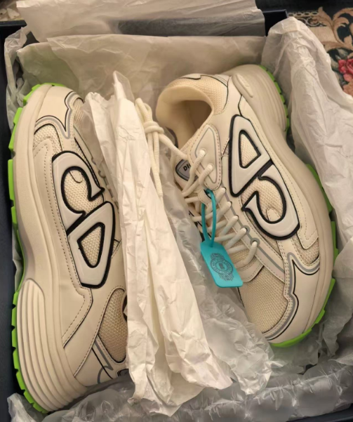 PK God Batch Dior B30 'Reflective CD30 - Cream Green' 3SN279ZRD-H166 review 0