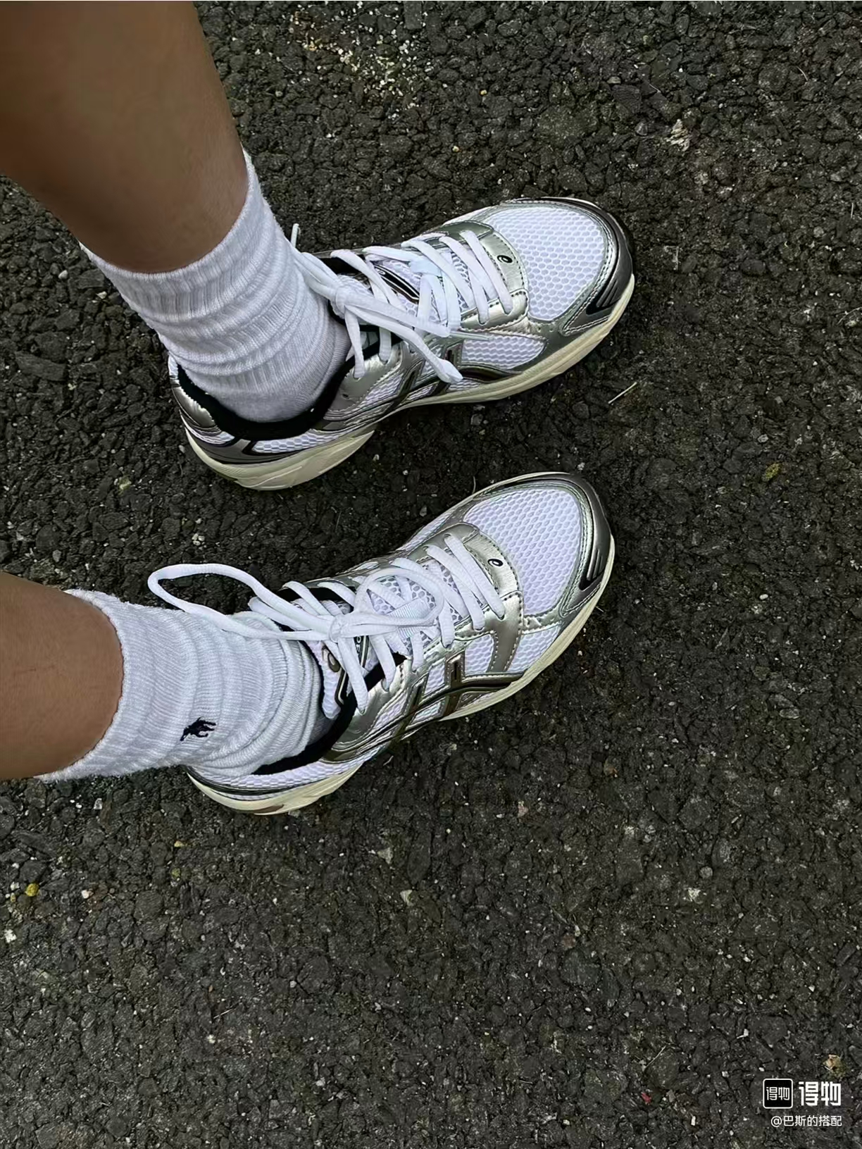  Asics Kith x Gel 1130 'Cream Scarab' 1201A956-100 review Dairrion Nunley