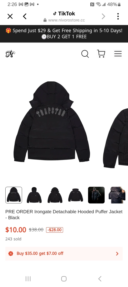 Fear of God Essentials Relaxed Hoodie Dark Oatmeal + Purple Brand Fashion Men Jeans 5 review 