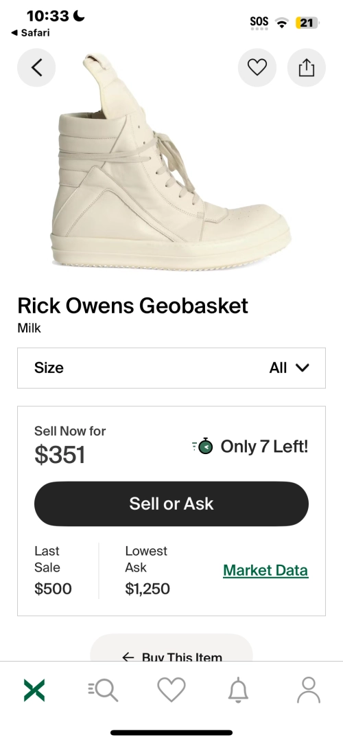 PK God Batch ROWS shoes high review 