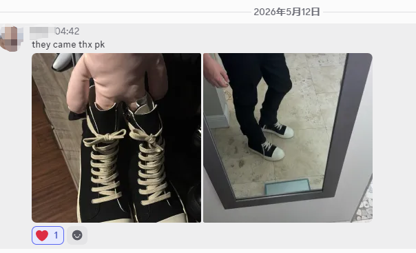 PK God Batch ROWS shoes high review 0
