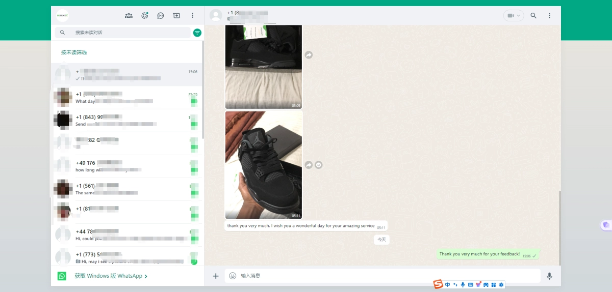 Feedback For PK God Batch Air Jordan 4 Retro Black Cat CU1110-010 From PkStockX Customers