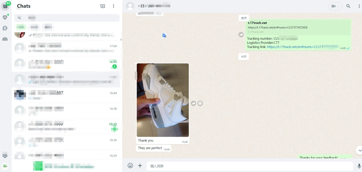 Feedback For Special offer Batch Air Jordan 4 Retro White Oreo CT8527-100 From PkStockX Customers