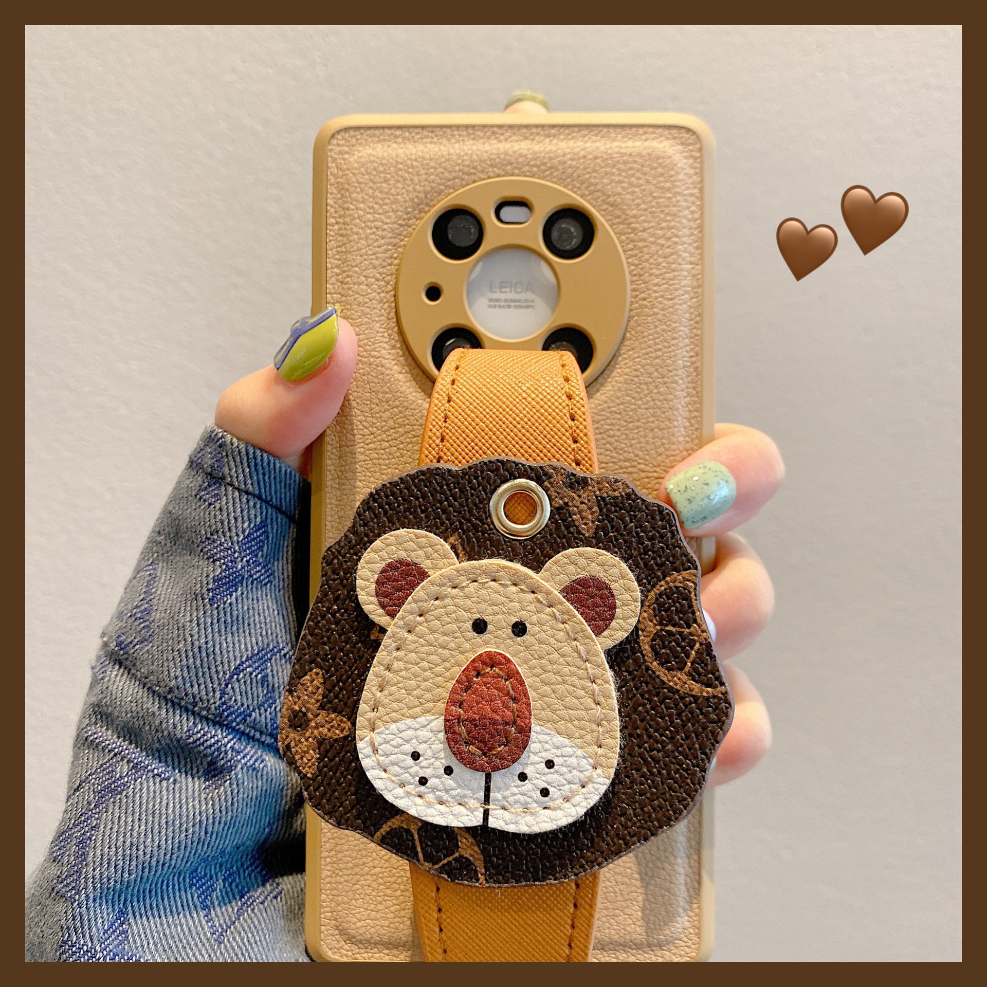 Lion Wristband Huawei Phone Case