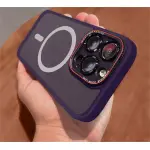 Frosted Metal Lens iPhone Case