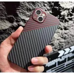 Carbon Fiber Texture Contrast Color iPhone Case