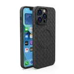 Woven Texture iPhone Case
